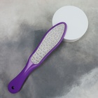 Пилка для пяток, лазерная, двусторонняя, 26 см, МИКС - Фото 2