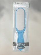 Пилка для ног, лазерная, двусторонняя, 25.5 см, МИКС - Фото 8