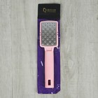 Тёрка для ног, лазерная, 23 см, цвет МИКС - Фото 5