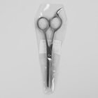 Ножницы парикмахерские, филировочные, с упором, лезвие — 6,5 см, цвет серебряный - Фото 4