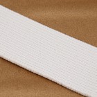 Резинка бельевая, 30 мм, 25 ± 1 м, цвет белый - Фото 2