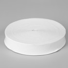 Резинка бельевая, 40 мм, 25 ± 1 м, цвет белый - Фото 3