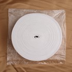 Резинка бельевая, 50 мм, 25 ± 1 м, цвет белый - Фото 3