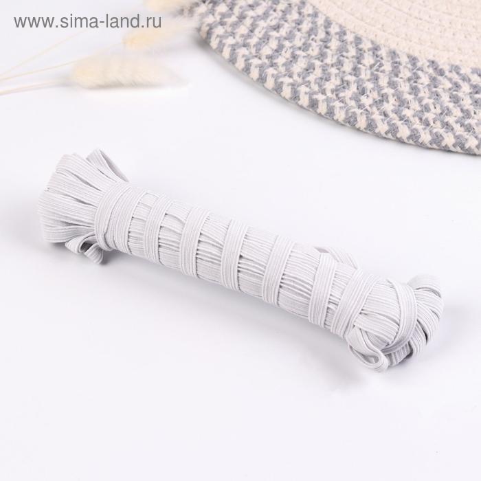 Резинка эластичная, 8 мм, 10 ± 1 м, цвет белый