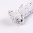 Резинка эластичная, 8 мм, 10 ± 1 м, цвет белый - Фото 2