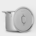 Кастрюля Катунь «Общепит», 15 л, d=30 см, h=25 см, капсульное дно, индукция, нержавеющая сталь - Фото 3