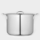 Котёл Катунь «Общепит», 20 л, d=35 см, h=24 см, капсульное дно, индукция, нержавеющая сталь - Фото 2