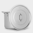 Котёл Катунь «Общепит», 30 л, d=40 см, h=26 см, капсульное дно, индукция, нержавеющая сталь - Фото 3