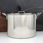 Котёл Катунь «Общепит», 30 л, d=40 см, h=26 см, капсульное дно, индукция, нержавеющая сталь - Фото 6