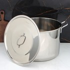 Котёл Катунь «Общепит», 30 л, d=40 см, h=26 см, капсульное дно, индукция, нержавеющая сталь - Фото 7