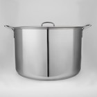 Котёл Катунь «Общепит», 40 л, d=45 см, h=28.5 см, капсульное дно, индукция, нержавеющая сталь - Фото 2