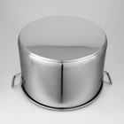 Котёл Катунь «Общепит», 40 л, d=45 см, h=28.5 см, капсульное дно, индукция, нержавеющая сталь - Фото 5