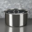 Котёл Катунь «Общепит», 50 л, d=50 см, h=29 см, капсульное дно, индукция, нержавеющая сталь - Фото 6