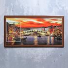 Часы-картина настенные, серия: Город, "Закат в Венеции", 50 х 100 см - фото 2847695