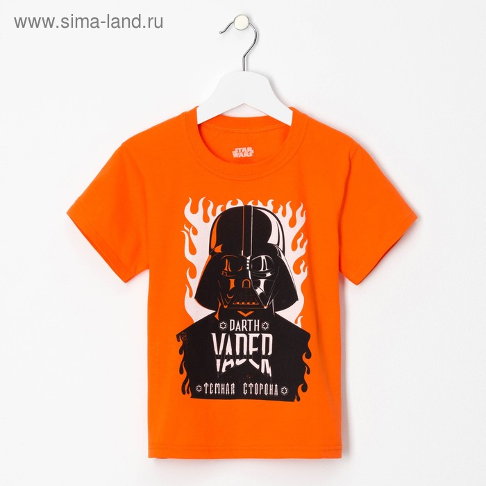 Футболка для мальчиков "Дарт Вейдер", Звездные войны, рост 110-116 (32) см, 5-6 лет, 100% хлопок - Фото 1