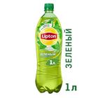 Холодный чай Lipton Зелёный, 1 л - Фото 1