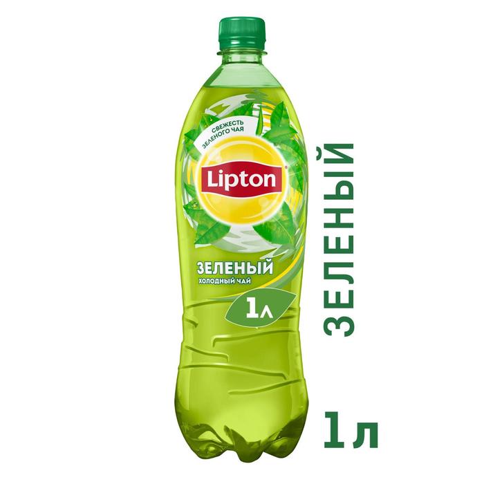 Холодный чай Lipton Зелёный, 1 л - Фото 1