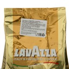 Кофе зерновой LAVAZZA Оро, 500 г - Фото 2