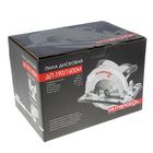 Пила дисковая «ИНТЕРСКОЛ» ДП-190/1600М, 220 В, 1600 Вт, 4800 об/мин, 190×20 мм, пропил 65 мм - Фото 3