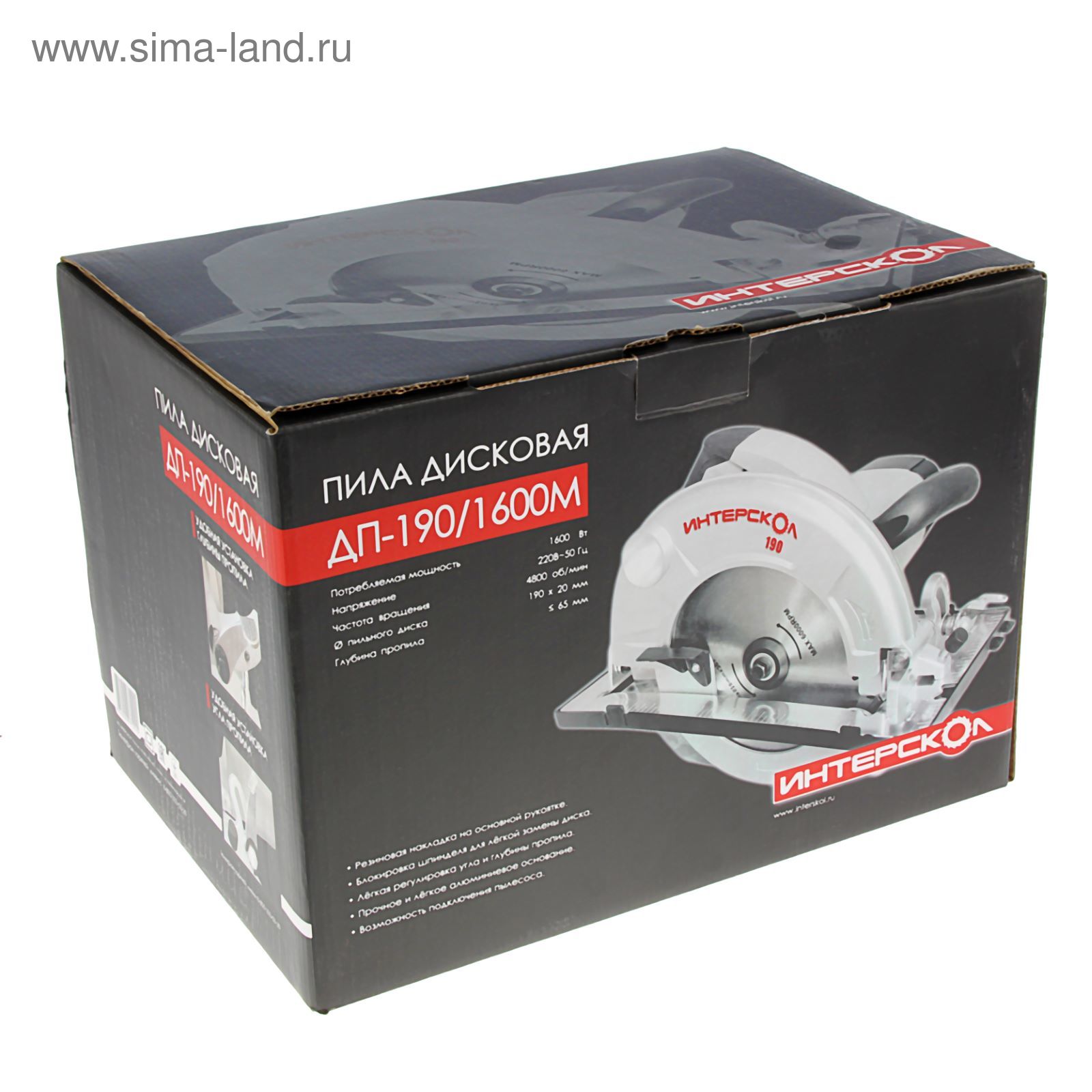 Пила Интерскол Дп 190 1600м Купить