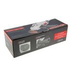 Угловая шлифмашина «Интерскол» УШМ-150/1300, 150 мм, 8500 об/мин, 1300 Вт - Фото 2