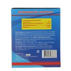 Компрессор автомобильный Торнадо AC-580 AV-010580 - Фото 7