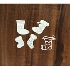 Набор чипбордов картон (5 шт) "Носочки" - Фото 1