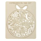 Чипборд  картон "Новогодняя игрушка "Кружева"-1" 6,5х7,5см (XMA_027) - Фото 1
