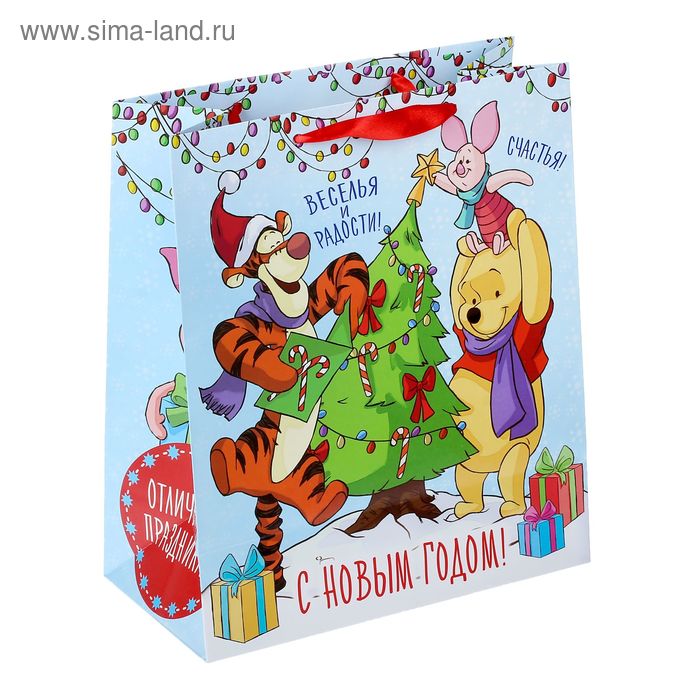 Пакет ламинат вертикальный "Отличного праздника!", Медвежонок Винни и его друзья, 23 х 27 х 11,5 см - Фото 1