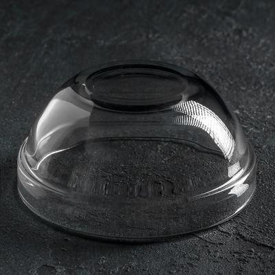 Салатник Luminarc «Удобное хранение», 250 мл, d=12 см, штабелируемый, стекло