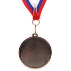 Медаль тематическая 079 "Шахматы", бронза - Фото 3