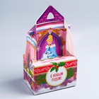 Подарочная коробка «С Новым Годом!», Принцессы, 15 х 10 х 10 см - Фото 1