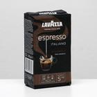 Кофе молотый LAVAZZA Espresso, 250 г - Фото 1