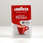 Кофе молотый LAVAZZA Rossa, 250 г - Фото 5