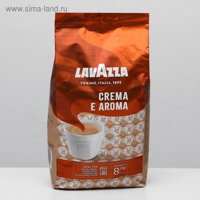 Кофе зерновой LAVAZZA Crema Aroma, 1 кг - Фото 1