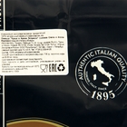 Кофе зерновой LAVAZZA Crema Aroma Espresso, средняя обжарка, 1 кг - Фото 3