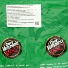 Кофе Верниано Органик, зерновой, 1 кг - Фото 3