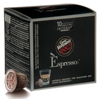 Кофе в капсулах Верньяно Эспрессо Интенсо, для формата Nespresso, 10х5 г - Фото 1