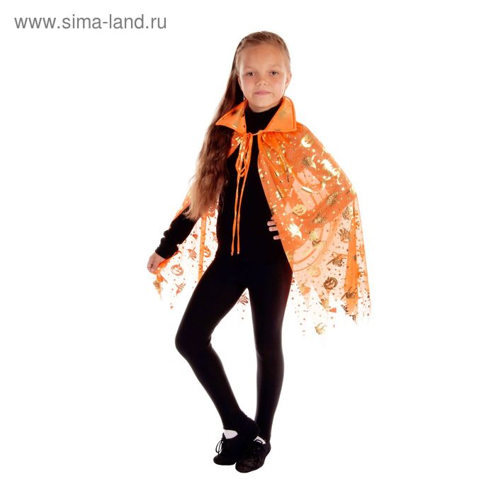 Карнавальный плащ "Ведьмы, кошки, тыквы", золото на оранжевом, длина 70 см - Фото 1