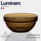Салатник Luminarc «Удобное хранение», 350 мл, d=12 см, стекло, коричневый - Фото 1