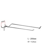 Крючок одинарный с ценникодержателем для металлической перфорированной панели, d=4.8 мм, L=20 см, шаг 50 мм, цвет хром - Фото 2