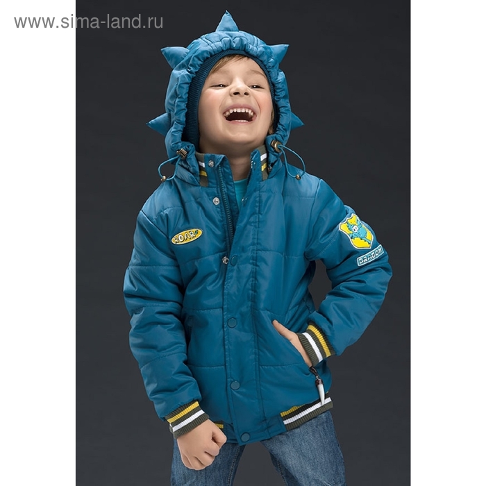 Куртка для мальчика, рост 98 см, цвет чернильный - Фото 1