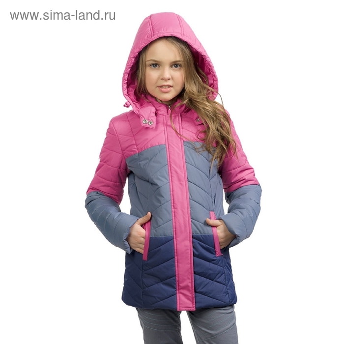 Куртка для девочки, рост 122 см, цвет розовый - Фото 1