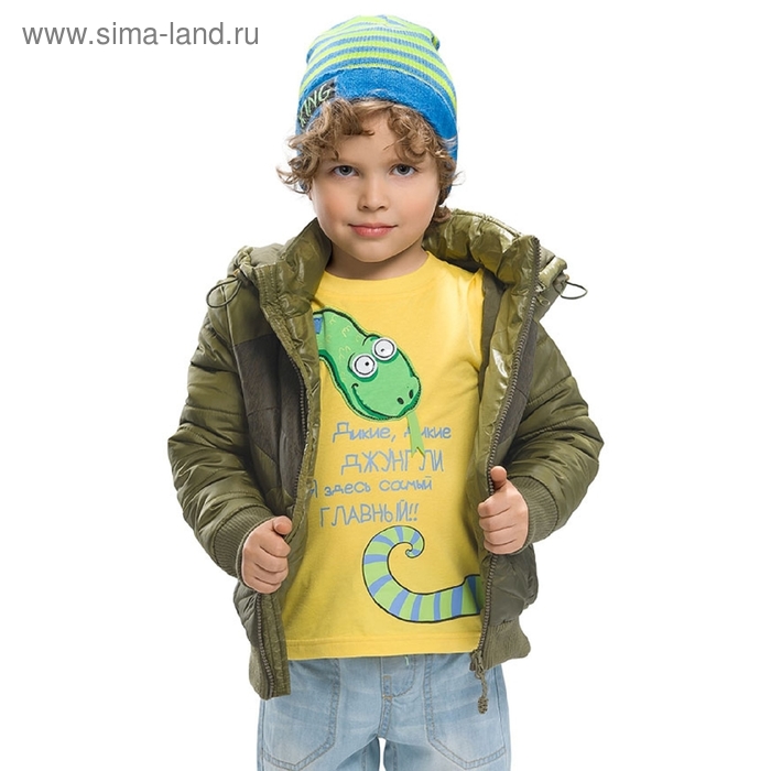 Куртка для мальчика, рост 92 см, цвет болотно-зелёный - Фото 1