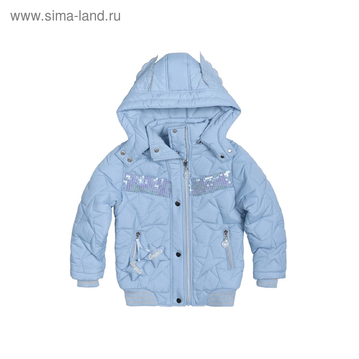 Куртка для девочки, рост 110 см, цвет голубой - Фото 1