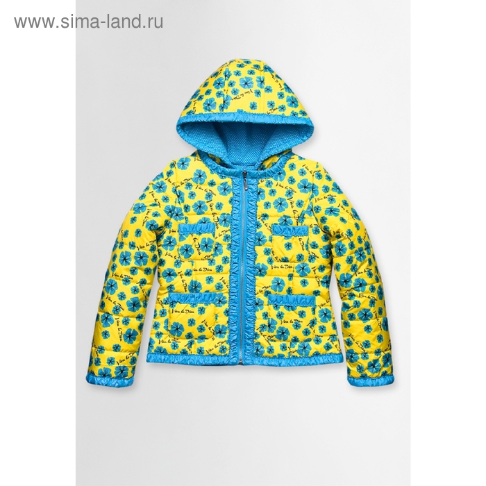 Куртка для девочки, рост 146 см, цвет жёлтый - Фото 1
