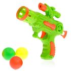 Пистолет «Стрелок», стреляет шариками, цвета МИКС - фото 3794784
