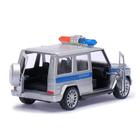 Машина инерционная «Полицейский Гелендваген» - Фото 2