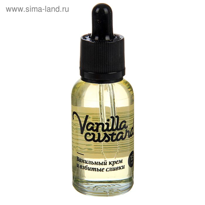 Жидкость для многоразовых ЭИ Maxwells Vanilla Custard, 1,5 мг 30 мл - Фото 1