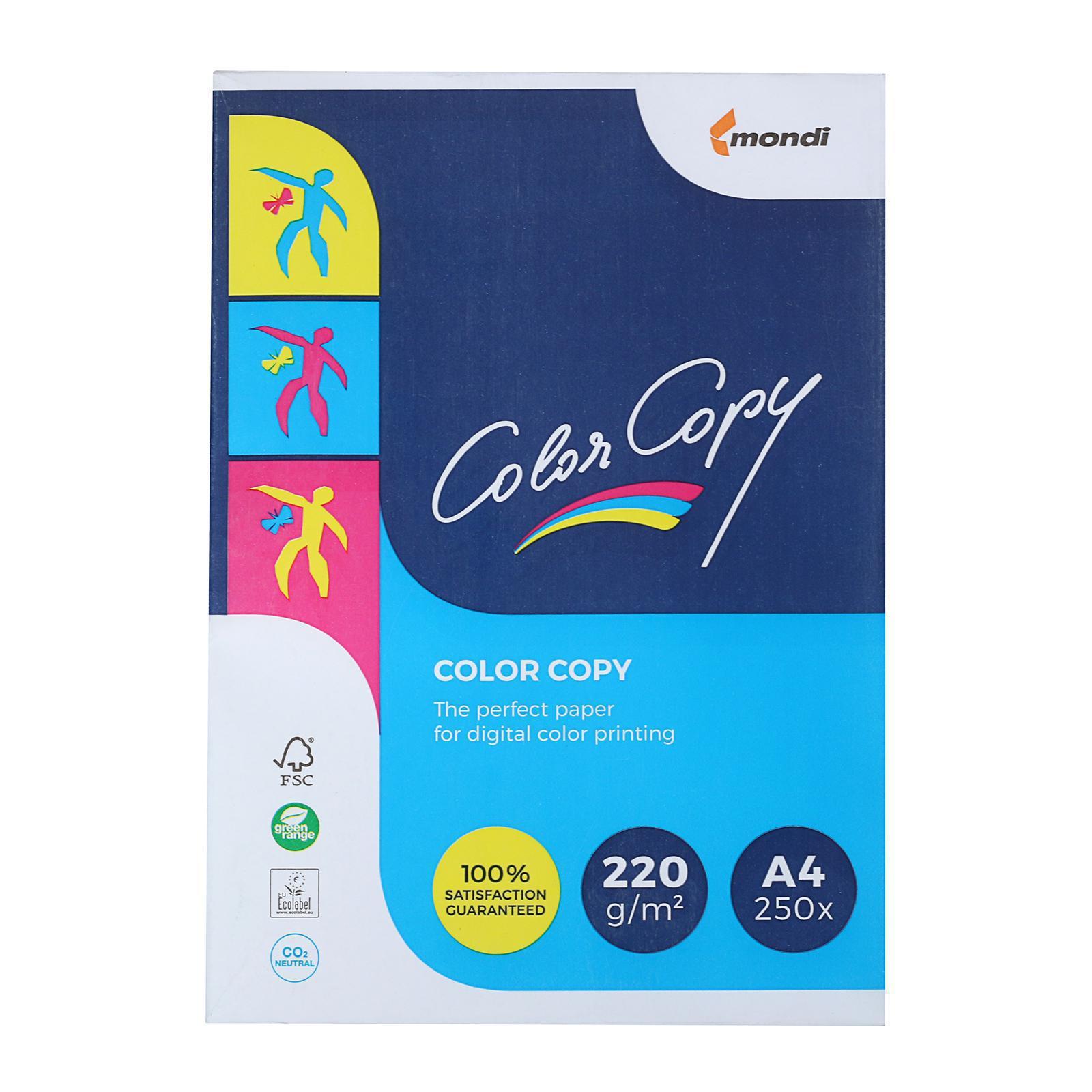 Бумага А4 250 л, Color Copy, 220 г/м2, белизна 160% CIE, класс A++ ...